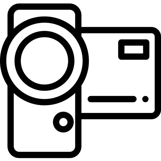Video camera