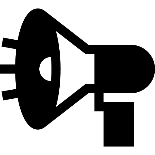 Megaphone