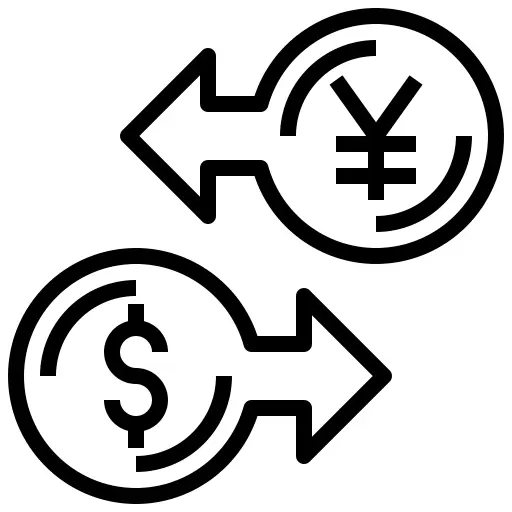 货币兑换