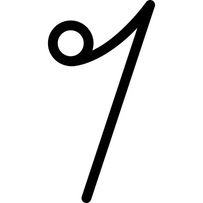 Eighth note