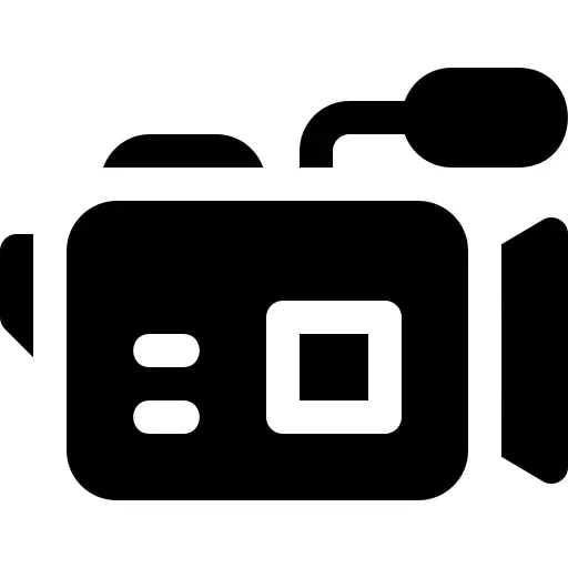 Video camera