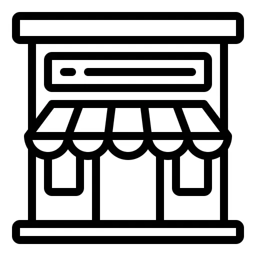商店