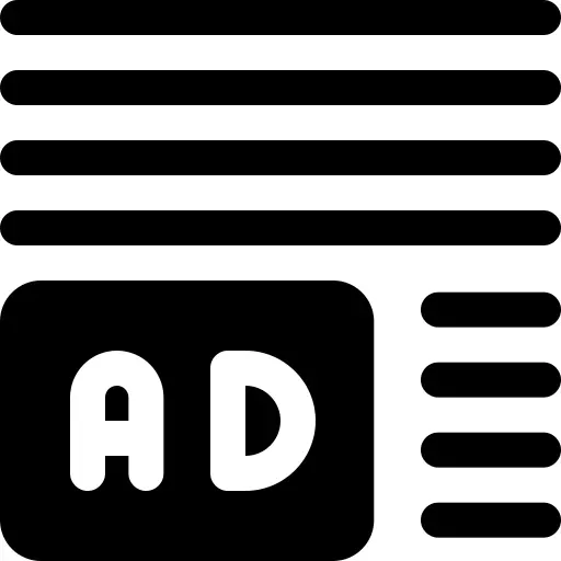 Ads