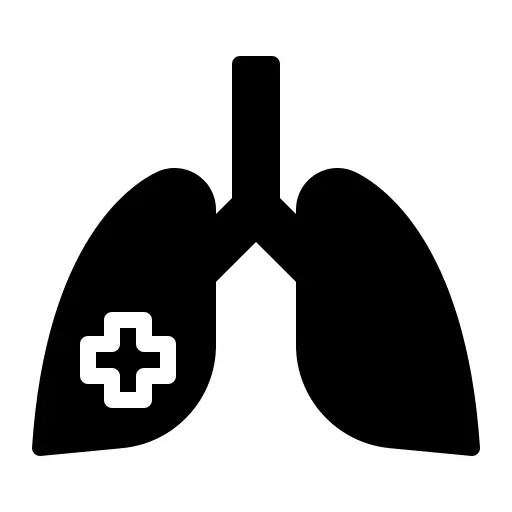 肺