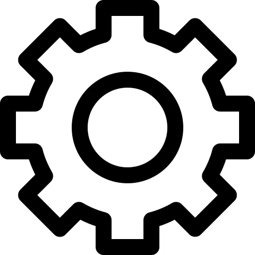 Cogwheel