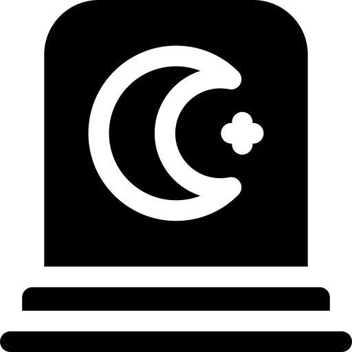 坟墓