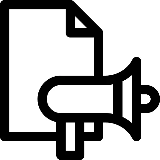 广告