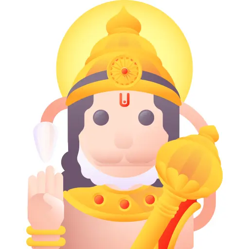 Hanuman