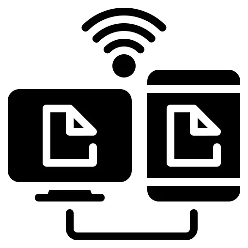 File transfer