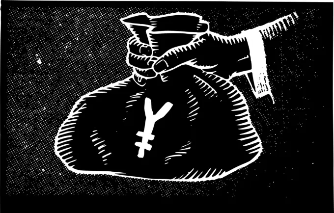 Cash yen vector icon