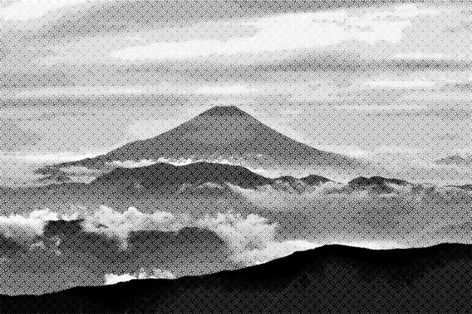 Black and white Fuji