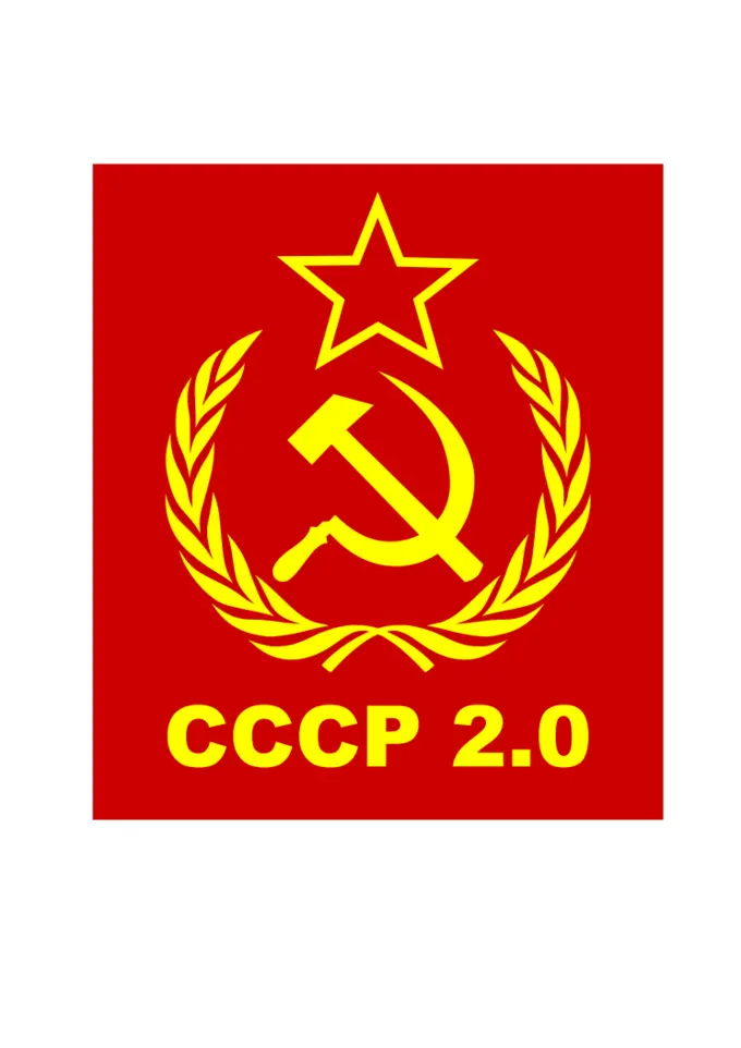 Soviet Union graphic symbol