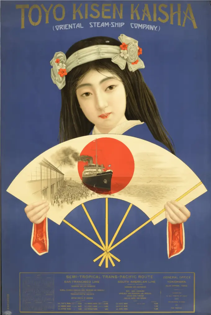 Japanese poster