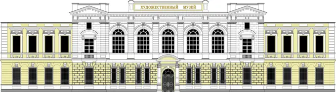 Color drawing of the Regional Museum of Fine Arts in Irkutsk