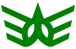 Official seal of Kawauchi vector graphics