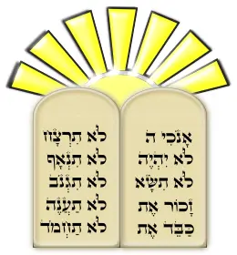 Ten Commandments with rays vector drawing