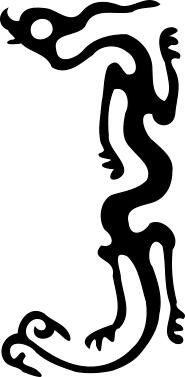 Chinese dragon