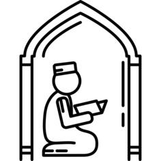 Islamic Pray