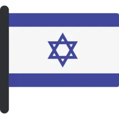 Israel