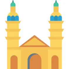 清真寺