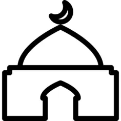 Mosque