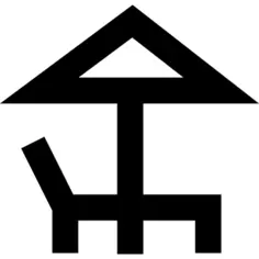 海滩