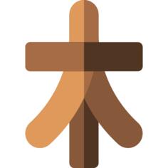 人物