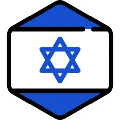 Israel