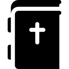 Bible