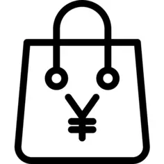 Shopping bags