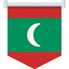马尔代夫