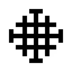 耶路撒冷十字架