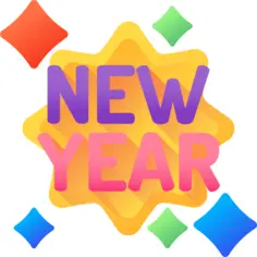 新年