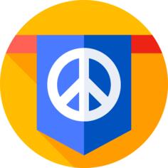 和平