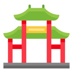 牌坊
