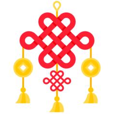 中国结