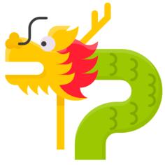 龙