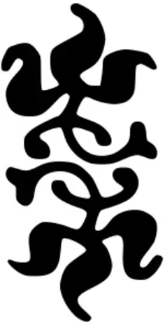 Simple black Japanese symbol