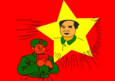 Mao and soldier