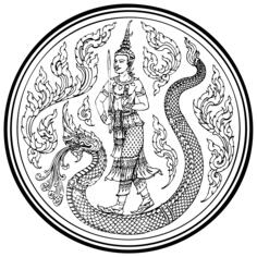 Agriculture ministry emblem
