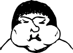Chubby head image