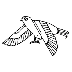 Bird in flight sign illustration