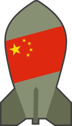 Vector clip art of hypothetical Chinese nuclear bomb