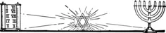 Jewish decorative bar vector image