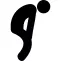精疲力竭的男人