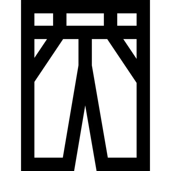 长裤