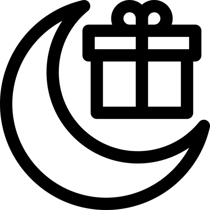 Gift