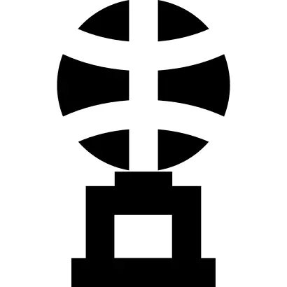 Trophy
