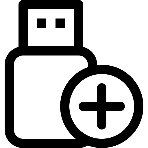 USB记忆棒