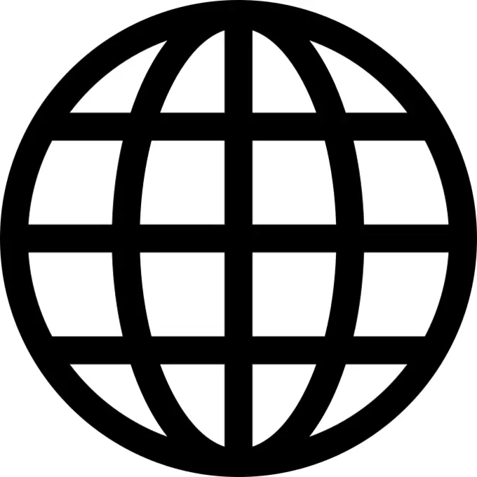 地球地球